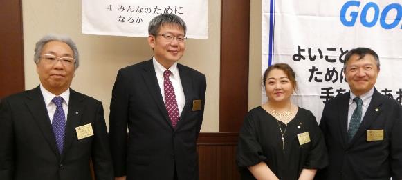 新旧会長幹事引継ぎセレモニー