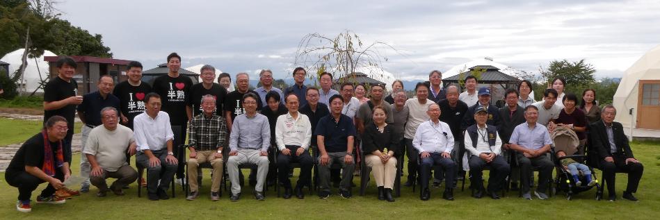 いも煮会　主催　米沢ロータリークラブ　2025年10月5日