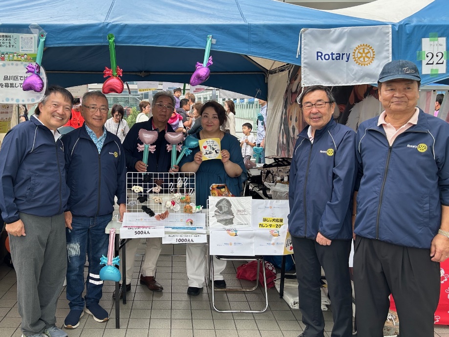 10月13日（祝）「しながわ夢さん橋2025」に出展をし、補助犬の理解と啓発のためにグッズ販売を行いました。