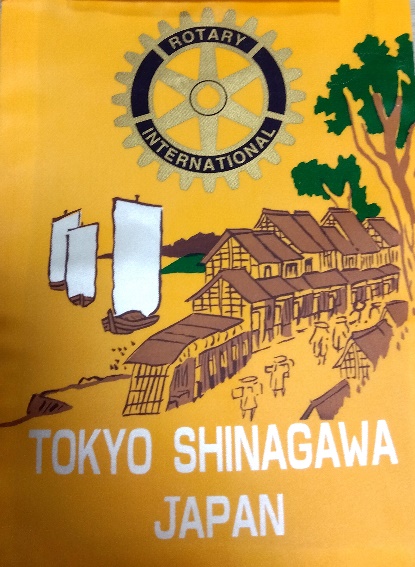 2025-26年度 第16回　通算第3132回　例会報告　2025年10月30日