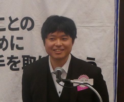 2025-26年度　第26回　通算第3142回　2026年1月22日